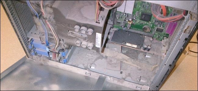 El ordenador, mejor en un entorno limpio